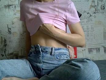 Liza-Cat webcam bongacams model stream image