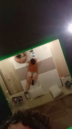 Bih_chapadinha webcam model stream image