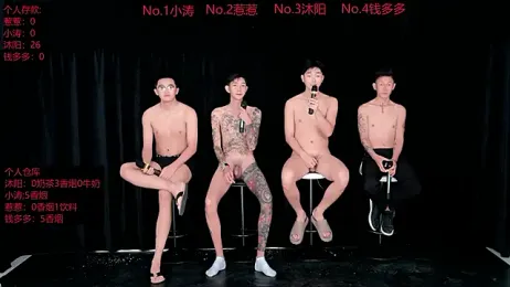 Yangyang-51888 webcam model stream image