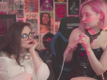 fetishrey webcam model stream image