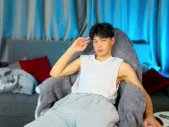 xannell webcam model stream image