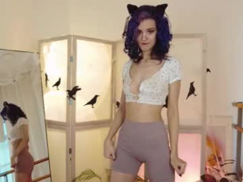 auralana webcam model stream image