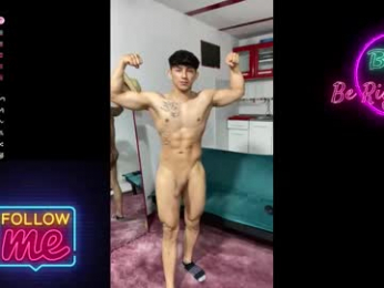 jacques_cardiet webcam model stream image
