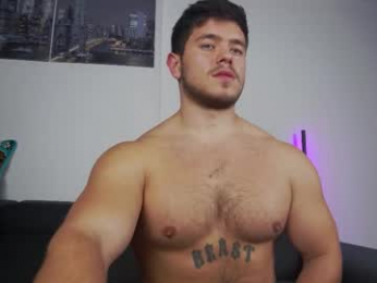 arilass webcam model stream image