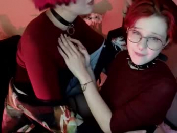 luna_son webcam model stream image