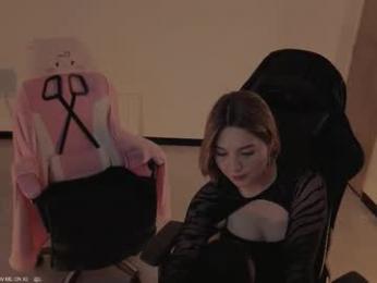 lilithcary webcam chaturbate model stream image