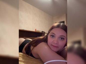 Napasika webcam model stream image