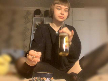 Piterskaya6 webcam bongacams model stream image