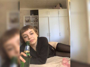 Piterskaya6 webcam model stream image