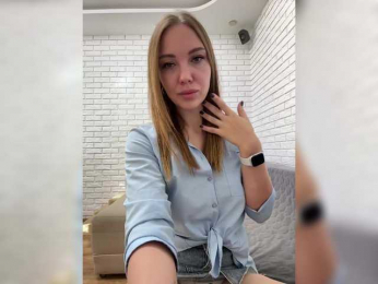 KitFox webcam model stream image