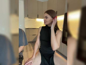 ParaSPB webcam model stream image