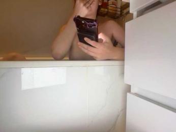 nerpochka77 webcam model stream image