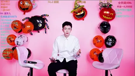 Boygayhouse webcam stripchat model stream image