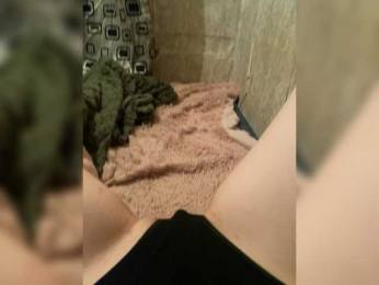 neoripliz webcam model stream image