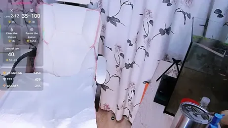 Niannian- webcam model stream image