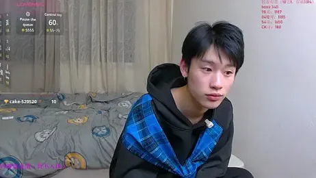 your-cake webcam model stream image