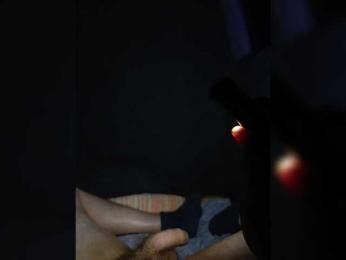 Homep-0k webcam model stream image