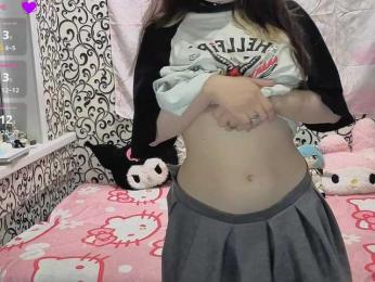 FrirenLovv webcam model stream image