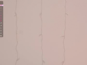 cute_shine chaturbate stream image