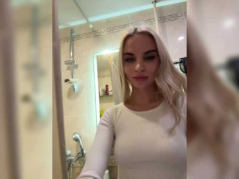 LedyMiya bongacams stream image