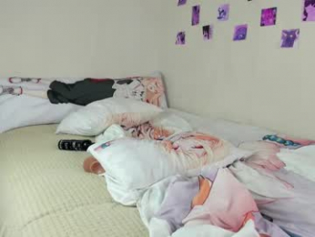 b4by_emilia chaturbate stream image