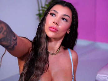 NatyDesiree bongacams stream image