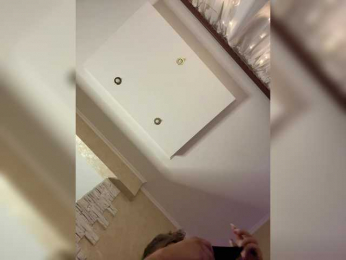 VictoriaFoxxx bongacams stream image