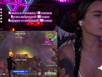 AmaReda bongacams stream image