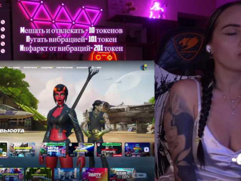 AmaReda bongacams stream image