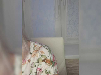 Anesteishen bongacams stream image