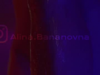 heybanan chaturbate stream image