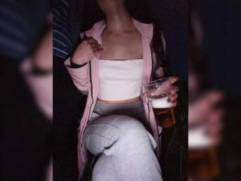 Hotpepper-Sweetpepper bongacams stream image