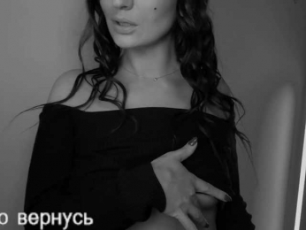 _UkRaiNo4Ka_ bongacams stream image