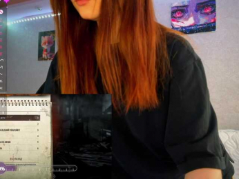 Unearthly bongacams stream image