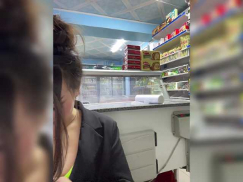 praesertim bongacams stream image