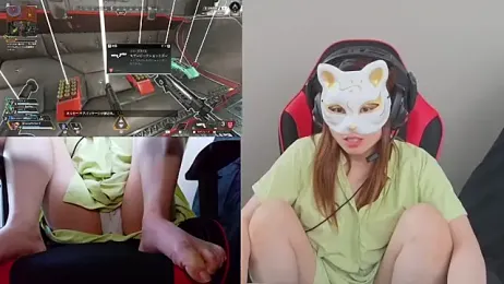 LuuLee0804 stripchat stream image