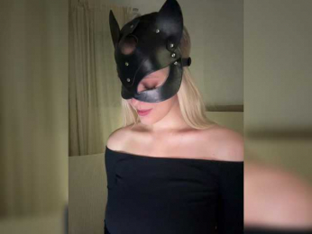 MissDafne bongacams stream image
