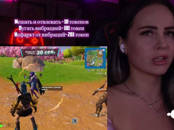 AmaReda bongacams stream image