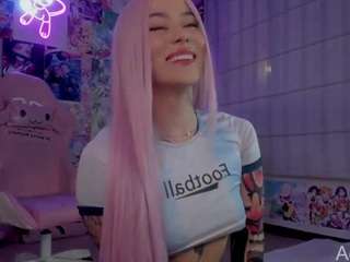 adhara1 camsoda stream image