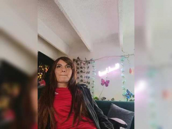 Cocochanell bongacams stream image