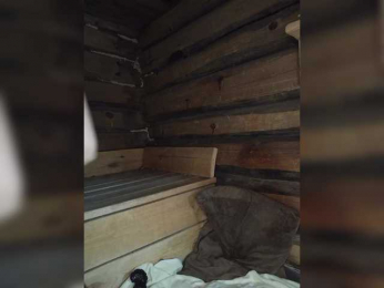 MsHsFuck bongacams stream image