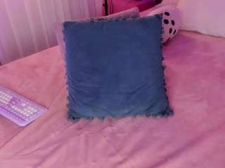 emyliesander camsoda stream image