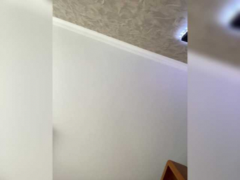 PALMIIRA bongacams stream image