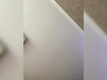 PALMIIRA bongacams stream image