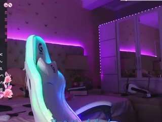 aliciarey camsoda stream image