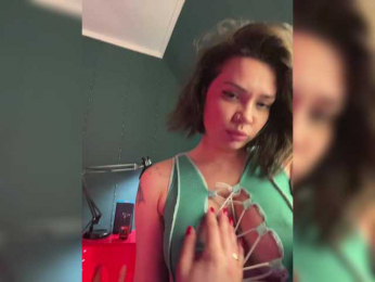 LissaTatt bongacams stream image