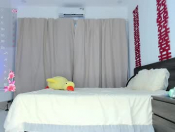 sia_woori chaturbate stream image