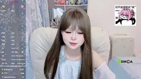 didi000987 stripchat stream image