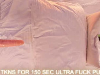 graceholly chaturbate stream image