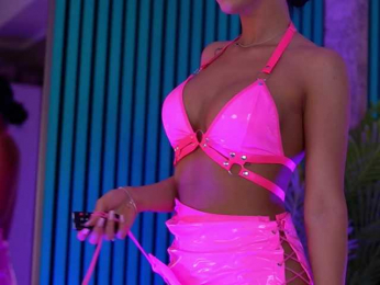 RaisaKali bongacams stream image